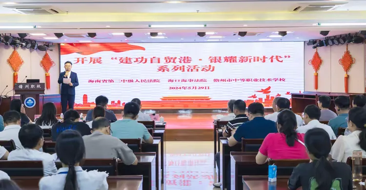 民法你我，“典”亮生活